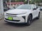 2026 Toyota Crown Signia Limited