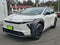 2026 Toyota bZ Woodland bZ Woodland Premium