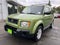 2006 Honda Element EX-P