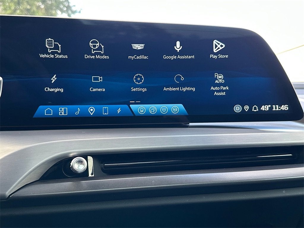 2026 Cadillac VISTIQ Luxury