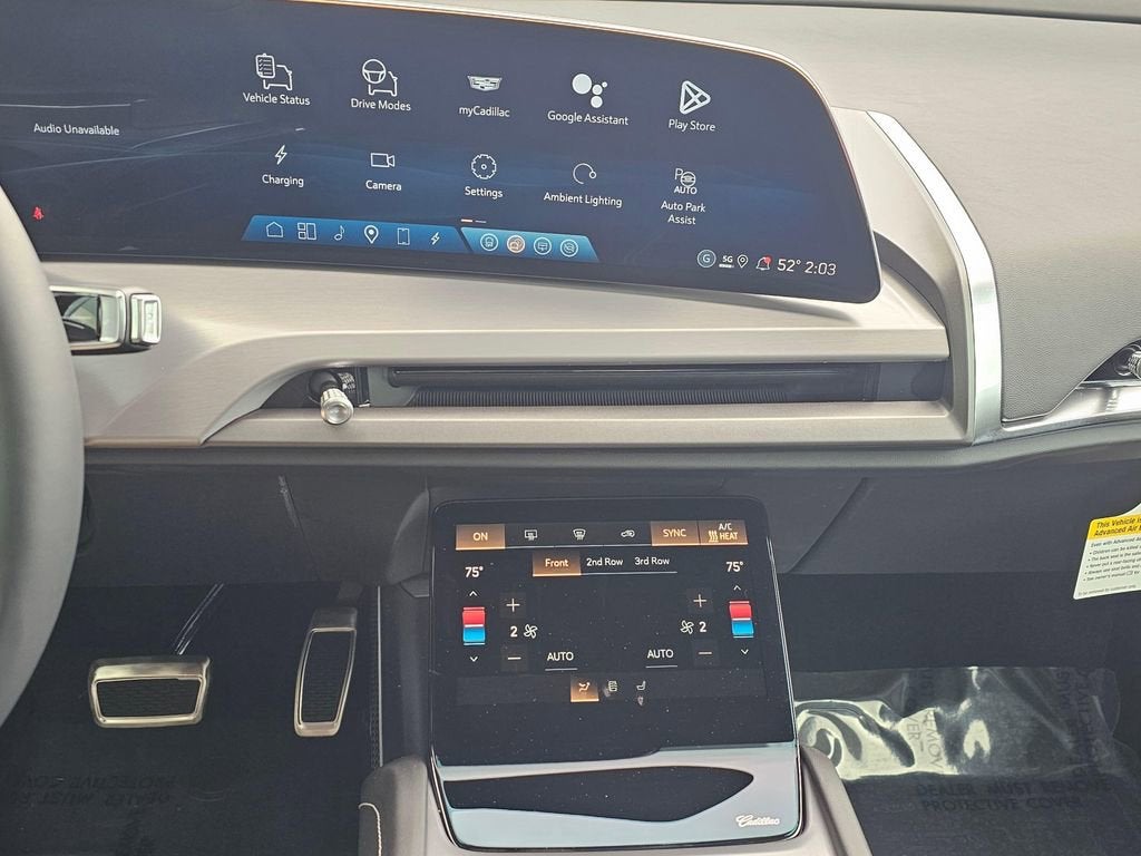 2026 Cadillac VISTIQ Sport