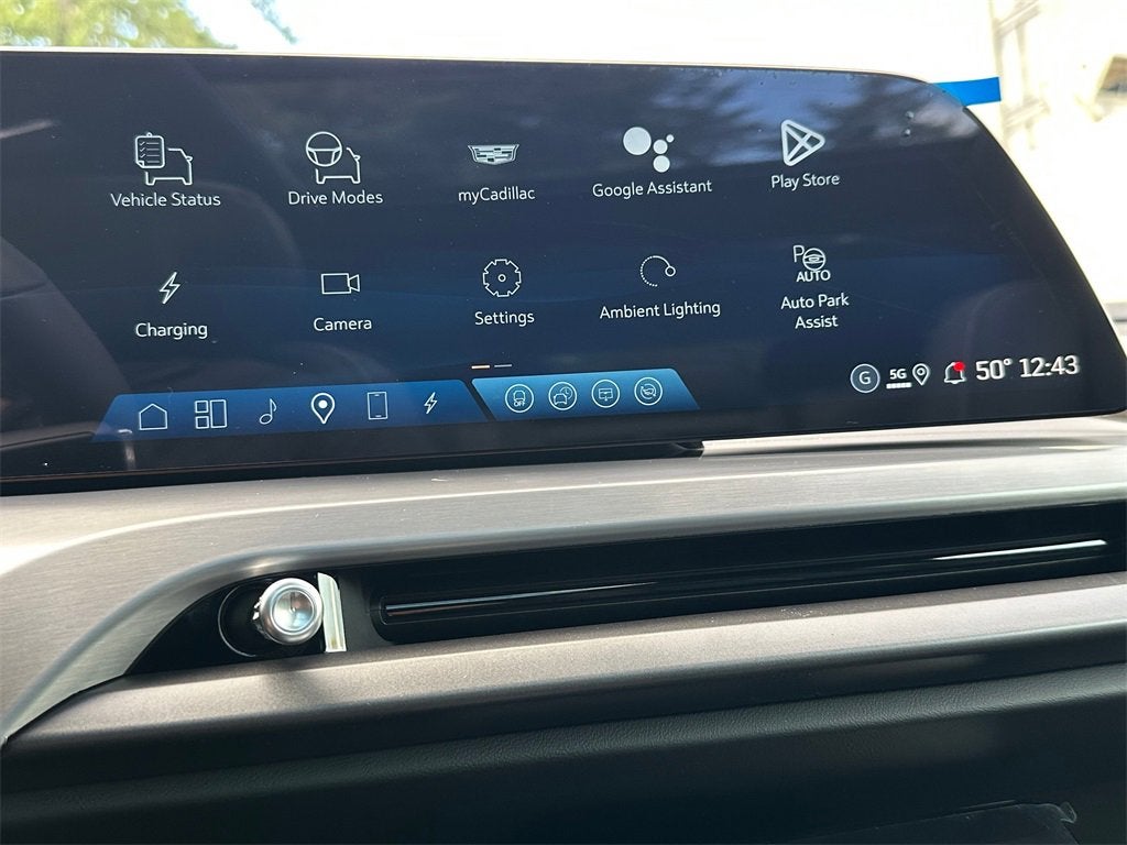 2026 Cadillac VISTIQ Sport