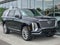 2026 Cadillac Escalade Platinum Luxury