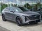 2026 Cadillac LYRIQ V-Series Premium
