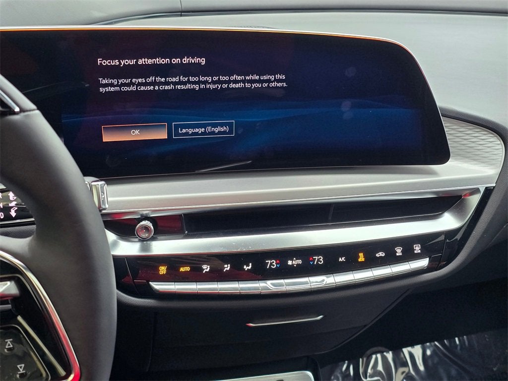 2026 Cadillac LYRIQ V-Series