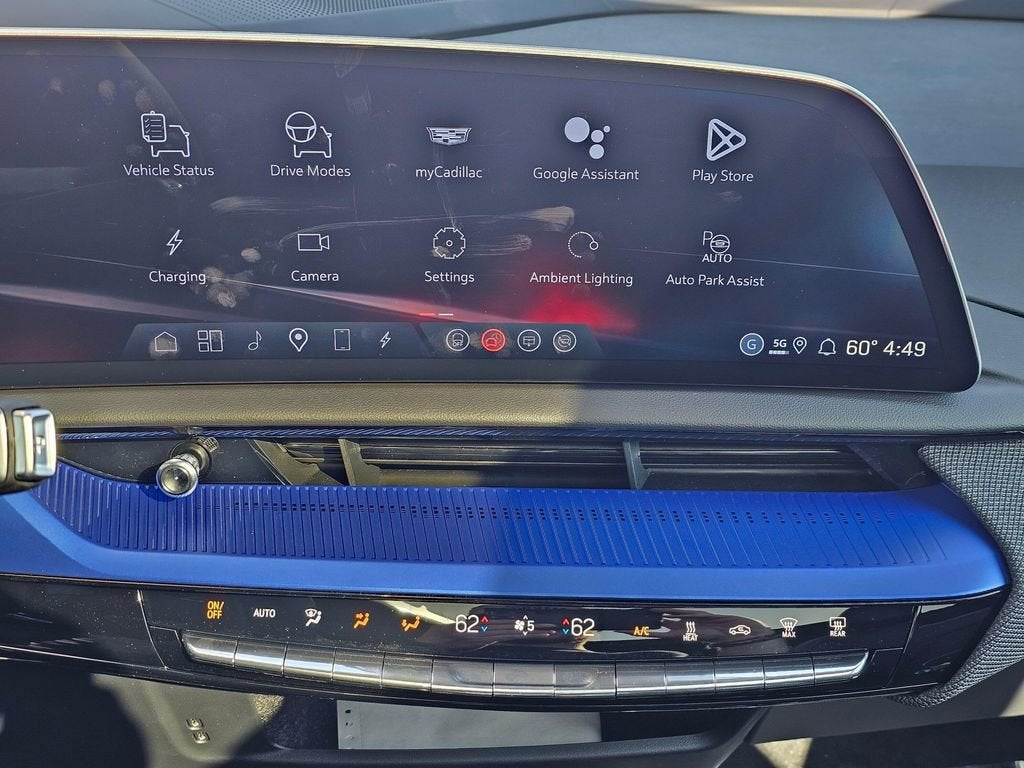 2026 Cadillac OPTIQ V-Series