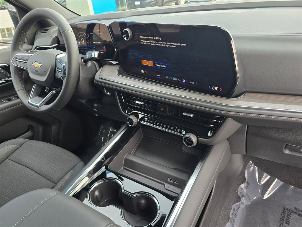 2025 Chevrolet Suburban LS