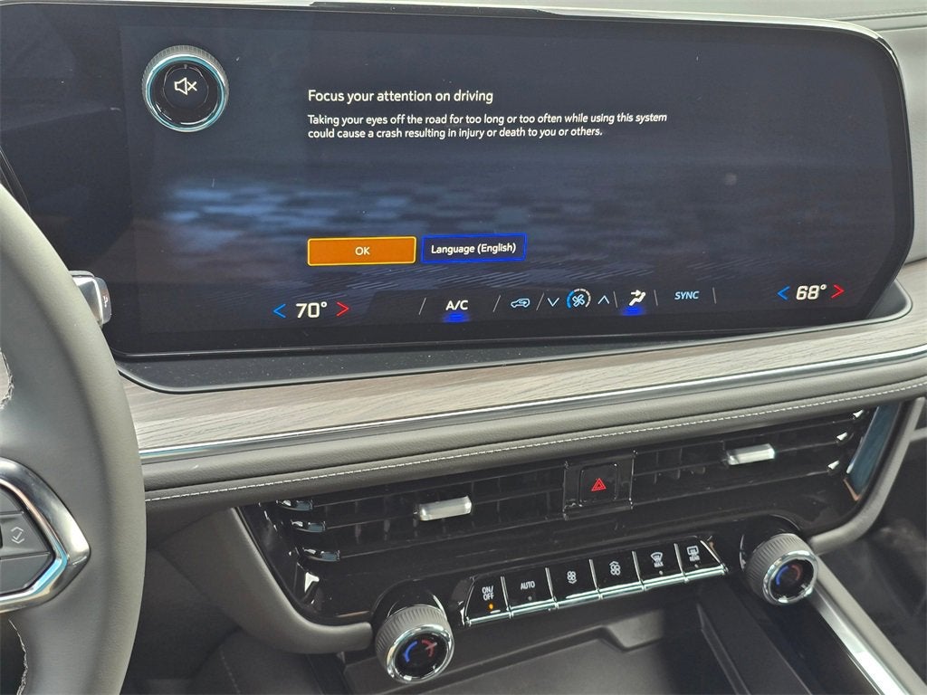 2025 Chevrolet Suburban LS