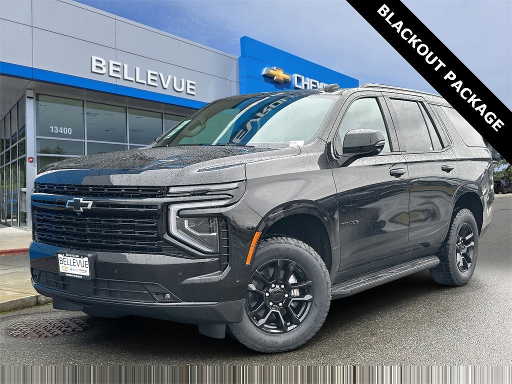 2026 Chevrolet Tahoe LT