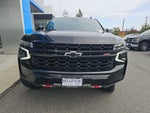 2023 Chevrolet Tahoe Base