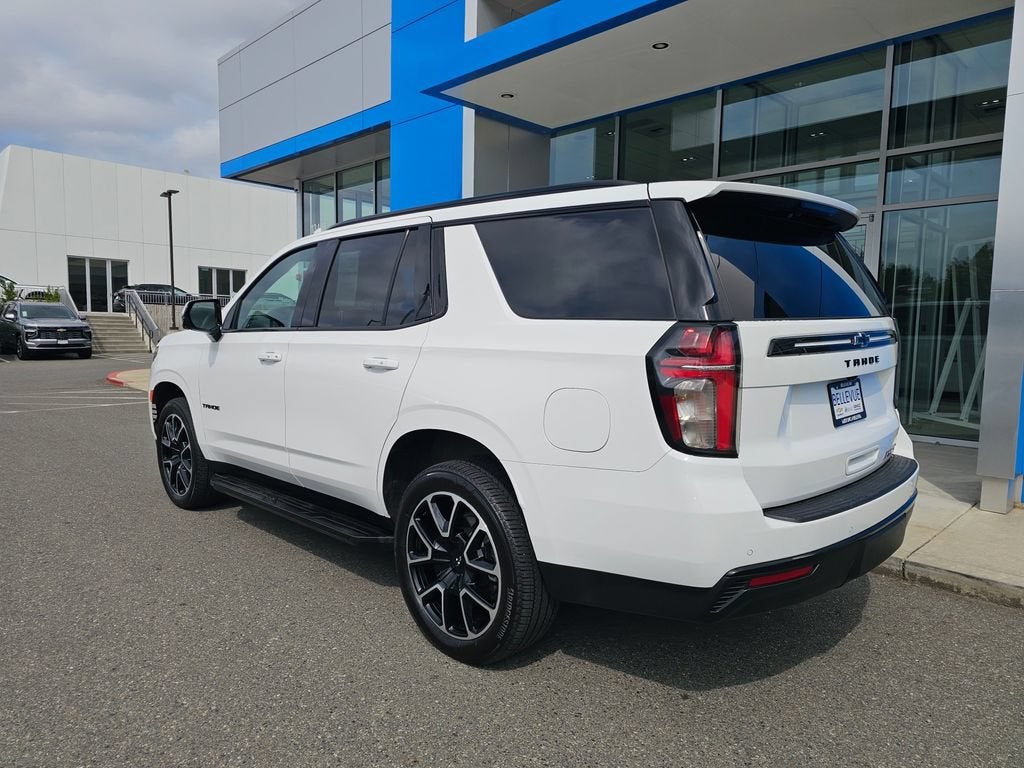 2023 Chevrolet Tahoe Base