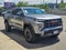 2026 GMC Canyon Base