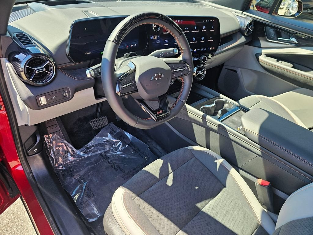 2026 Chevrolet Blazer EV Base