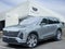 2027 Cadillac VISTIQ Luxury
