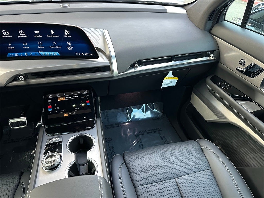 2026 Cadillac VISTIQ Luxury