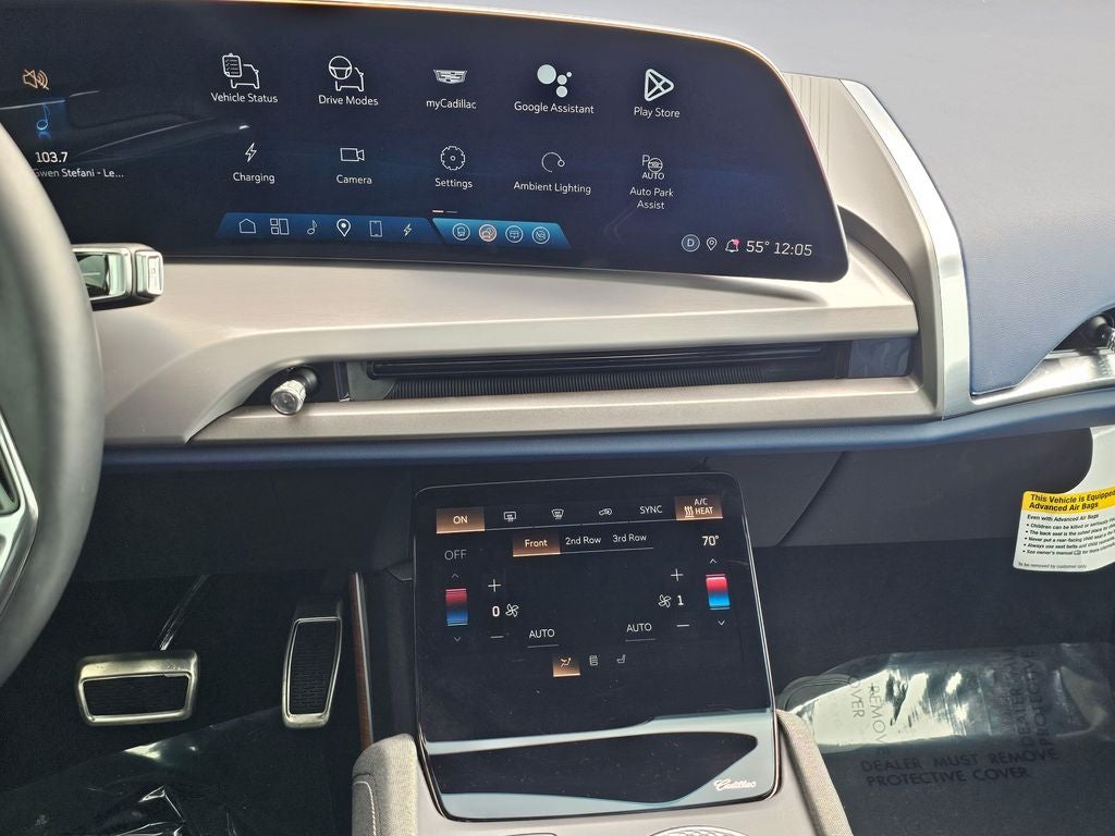 2026 Cadillac VISTIQ Premium Luxury