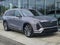 2026 Cadillac VISTIQ Premium Luxury