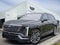 2026 Cadillac VISTIQ Platinum