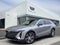 2025 Cadillac LYRIQ Luxury