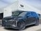 2026 Cadillac LYRIQ V-Series Premium