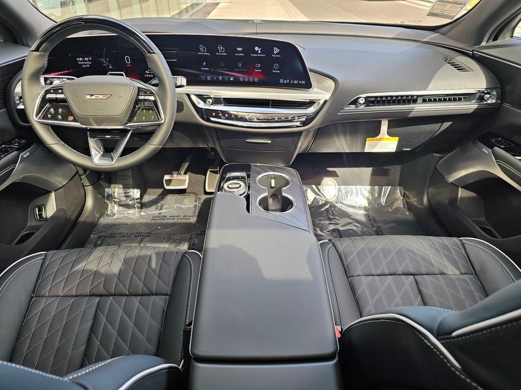 2026 Cadillac LYRIQ V-Series Premium