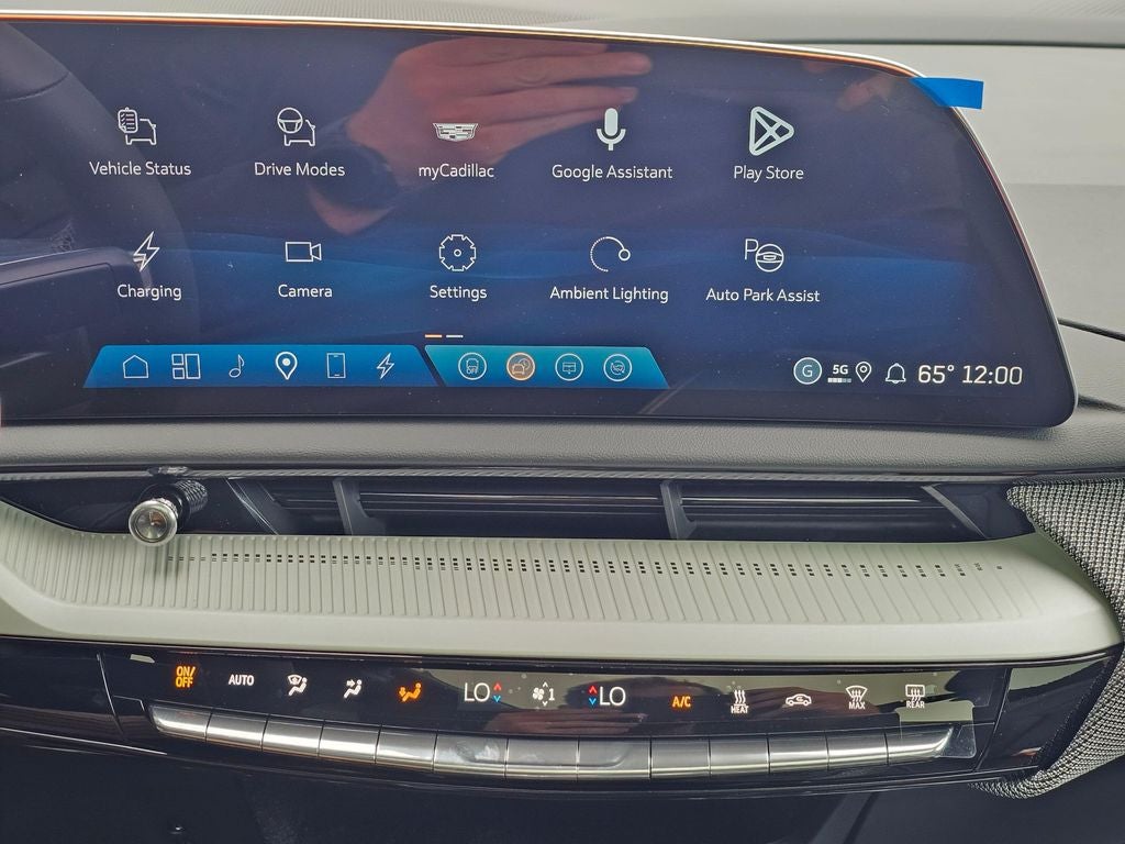 2026 Cadillac OPTIQ Luxury