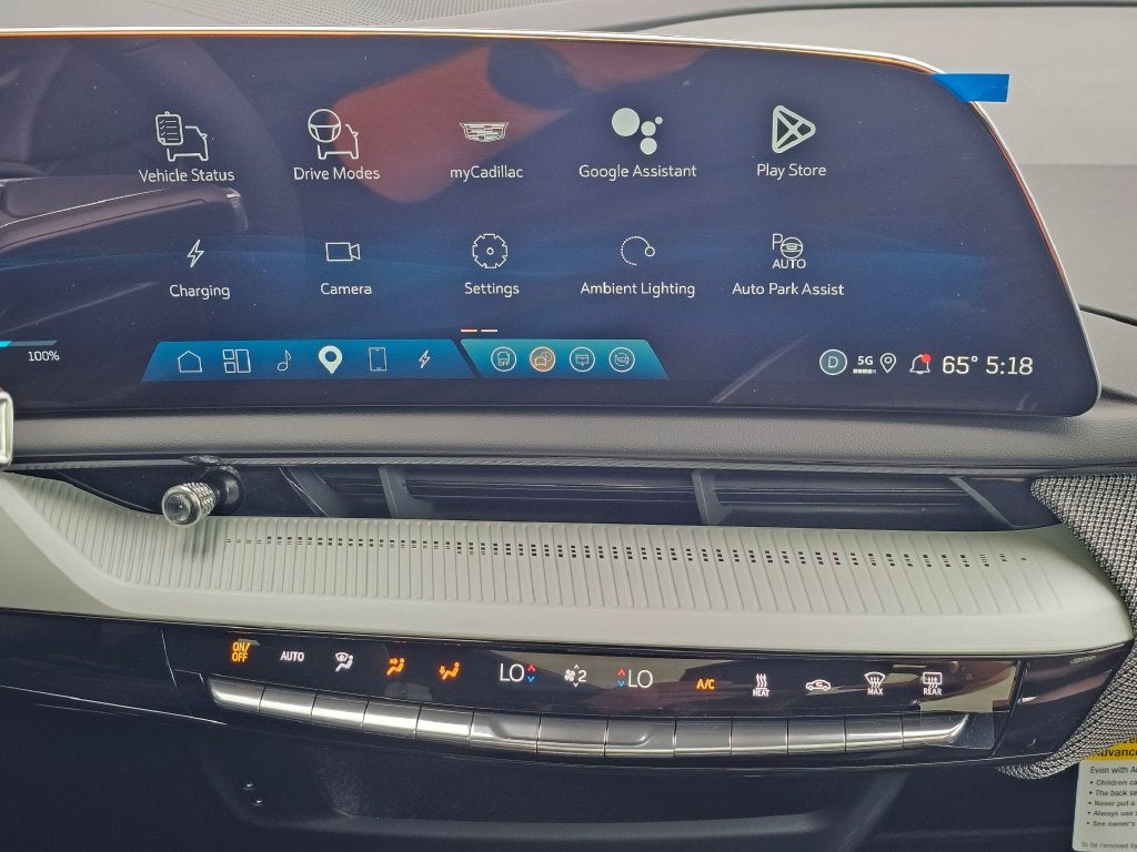 2026 Cadillac OPTIQ Sport