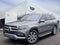 2022 Mercedes-Benz GLS GLS 450 4MATIC®