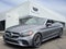 2023 Mercedes-Benz C-Class C 43 AMG® 4MATIC®