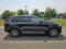 2022 Volvo XC90 Recharge Plug-In Hybrid T8 Inscription Extended Range 7P