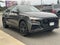 2021 Audi Q8 55 Prestige quattro