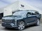 2027 Cadillac VISTIQ Luxury