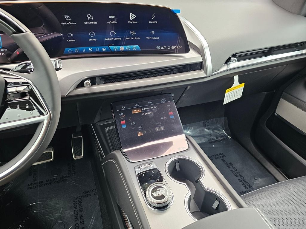 2027 Cadillac VISTIQ Luxury