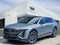 2025 Cadillac LYRIQ Sport