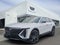 2027 Cadillac LYRIQ Signature Sport